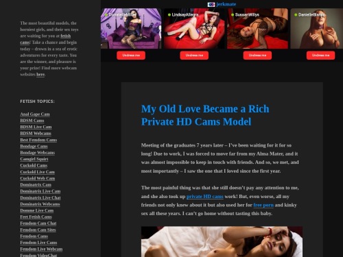 A Review Screenshot of PrivateHDCams