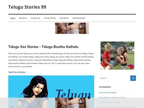 Review screenshot telugustories99.com