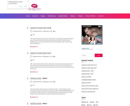 A Review Screenshot of NightQueenStories
